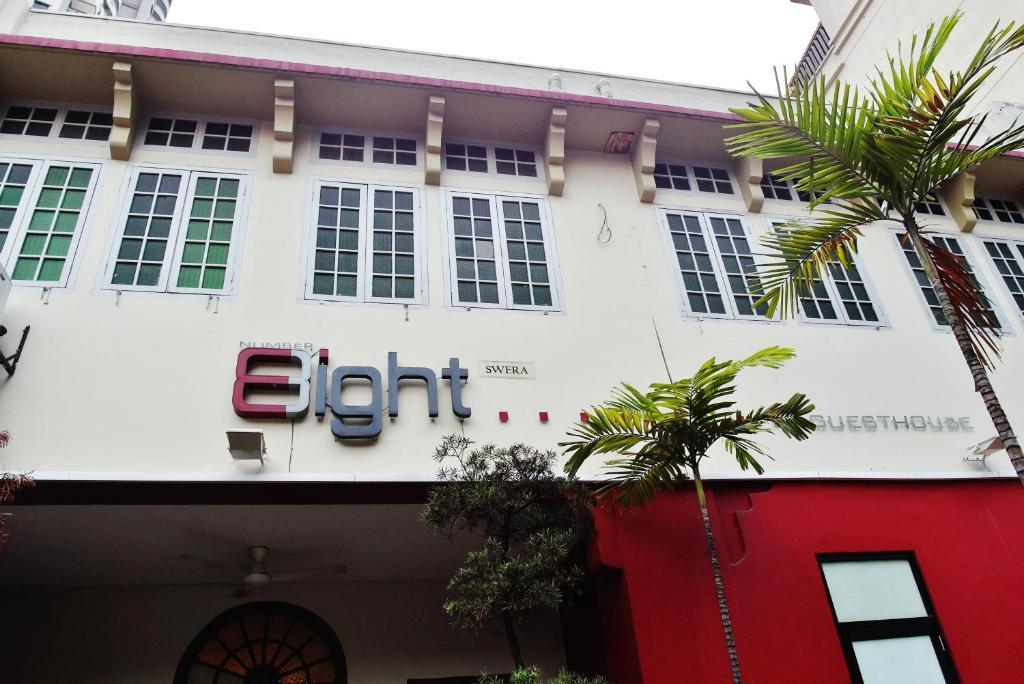 Rumah tetamu Number Eight 2*